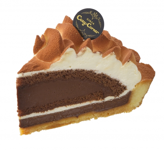 「濃厚ショコラタルト」