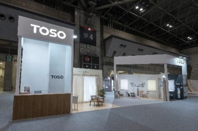 トーソー＜５９５６＞（東２）は、１１月２０日（火）～２２日（木）に東京ビッグサイトで開催される「日本最大級の国際インテリア見本市第３７回ＪＡＰＡＮＴＥＸ２０１８」へ今年も出展する。