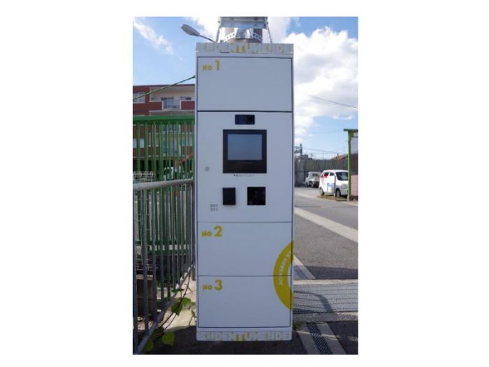 設置される宅配ボックスのイメージ。(画像: 発表資料より)