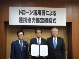 フォーカスシステムズ<4662>(東1)は、ドローン操縦士協会(東京都渋谷区)および茨城県笠間市と、「ドローン」活用等による連携協力協定を締結した。 フォーカスシステムズ<4662>(東1)は、ドローン操縦士協会(東京都渋谷区)および茨城県笠間市と、「ドローン」活用等による連携協力協定を締結した。