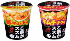 ピックルスコーポレーション＜２９１５＞（東１）とサンヨー食品は「サッポロ一番 ご飯がススム 豚キムチ味ラーメン」「サッポロ一番 ご飯がススム キムチチゲ味ラーメン」を共同開発し、サンヨー食品から１１月５日より発売した。