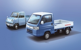 ACTY TRUCK TOWN特別仕様車「スピリットカラースタイル」ベイブルー×ホワイト(画像: 本田技研工業の発表資料より) ACTY TRUCK TOWN特別仕様車「スピリットカラースタイル」ベイブルー×ホワイト(画像: 本田技研工業の発表資料より)