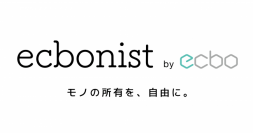 ecbonistのロゴ。(画像: ecboの発表資料より)