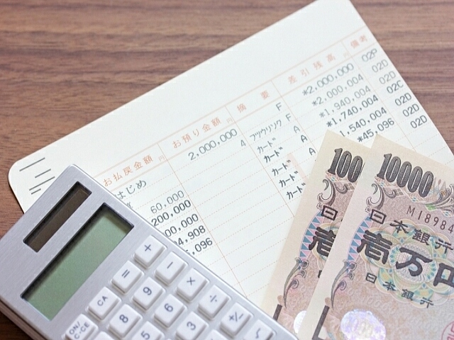 ロイヤリティ・マーケティングが今年の冬のボーナスの使い途について意識調査。「貯蓄」が約4割で5年連続1位。貯蓄の目的は老後、住宅購入、子供の教育費が半数超え。「節約したい」約7割で上昇傾向。