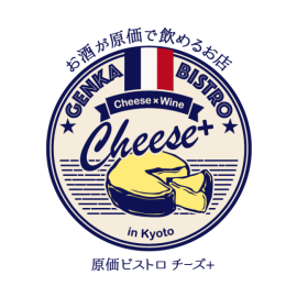 「原価ビストロチーズ+」のロゴ。(画像: 発表資料より)