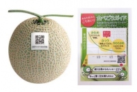 好みに応じて最適な食べごろを選択できる「食べごろガイド」（QRコード付き）。（画像:サトーホールディングス発表資料より）