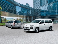 （画像: トヨタ自動車の発表資料より）