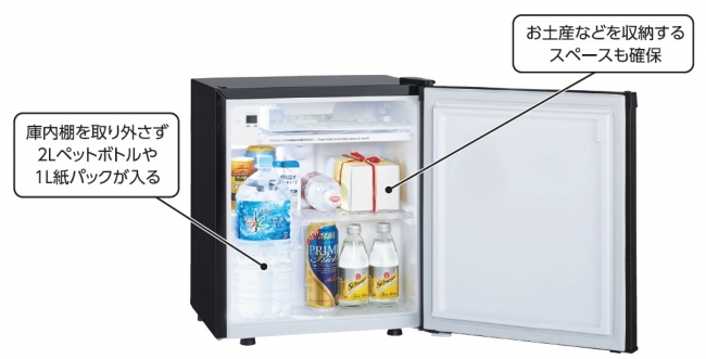 GR-HB30PT　庫内イメージ。（画像:東芝ライフスタイル発表資料より）