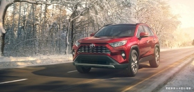 新型「RAV4」。(画像: トヨタ自動車の発表資料より)