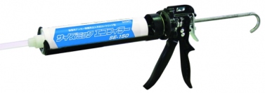 サンコーテクノ<3435>(東2)は、無機系注入方式カートリッジ型「サイズミックエコフィラーSE-150」を11月20日より販売を開始した。