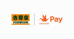 「吉野家」と「Origami Pay」のロゴ。(画像: 吉野家の発表資料より)