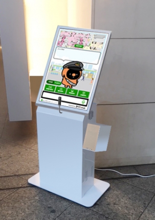 実証実験で東京駅構内に設置されるAIサイネージ（写真：凸版印刷の発表資料より）