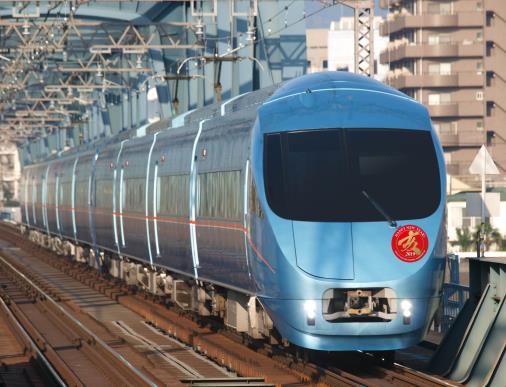 特急ロマンスカーMSE（60000形）2019年のヘッドマーク（イメージ） 