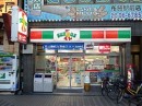 「サンクスの店舗」(画像: サークルKサンクスの発表資料より) 「サンクスの店舗」(画像: サークルKサンクスの発表資料より)