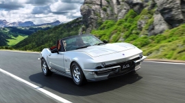 Rock Star。（画像:光岡自動車発表資料より）