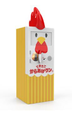 できたてからあげクンロボ。(画像:ローソン発表資料より) できたてからあげクンロボ。(画像:ローソン発表資料より)