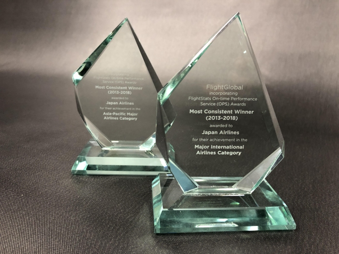 (画像: 日本航空の発表資料より)