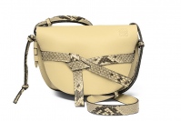 「ロエベ」　伊勢丹新宿本店でポップアップイベント「#LOEWEgifts」開催