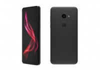 「AQUOS zero」(画像: シャープの発表資料より)