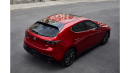 新型Mazda3(画像: マツダの発表資料より) 新型Mazda3(画像: マツダの発表資料より)