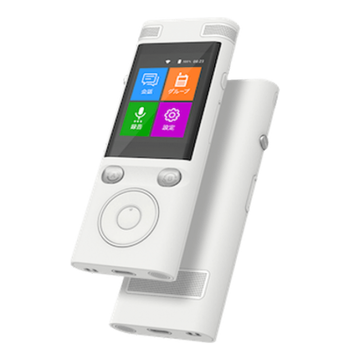 「ez:commu（イージーコミュ）」（画像: テレコムスクエアの発表資料より）