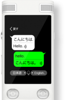 利用のイメージ。（画像: テレコムスクエアの発表資料より）