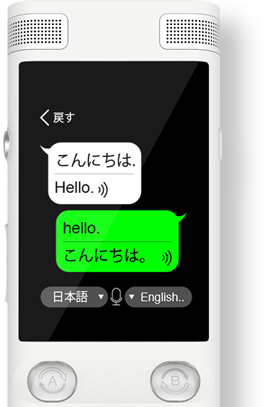 利用のイメージ。(画像: テレコムスクエアの発表資料より) 利用のイメージ。(画像: テレコムスクエアの発表資料より)