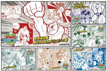 「オリジナル 名シーンカード」（画像:JR東日本の発表資料より）