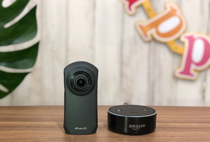 スキルの使用イメージ（画像：カーメイトの発表資料より）