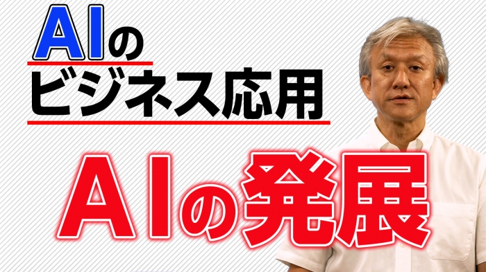 写真：株式会社フォーサイト社発表資料より
