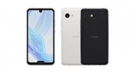 「AQUOS R2 compact」(画像: シャープの発表資料より)