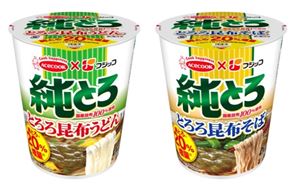 「フジッコ　純とろ　とろろ昆布うどん／とろろ昆布そば」（写真：エースコックの発表資料より）