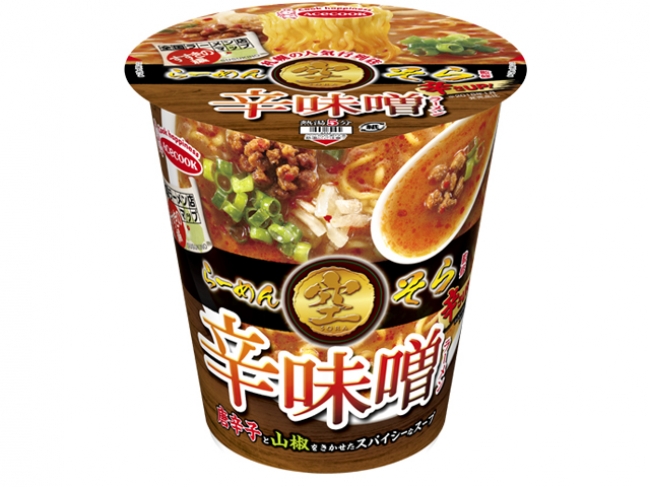 「全国ラーメン店マップ　すすきの編　らーめん空監修　辛味噌ラーメン」（写真：エースコックの発表資料より）