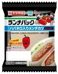 ランチパック ハバネロ入りメンチカツ 東ハト監修。(画像:ファミリーマート発表資料より) ランチパック ハバネロ入りメンチカツ 東ハト監修。(画像:ファミリーマート発表資料より)