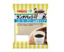 ランチパック コーヒークリーム&ホイップ。 ランチパック コーヒークリーム&ホイップ。