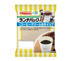 ランチパック　コーヒークリーム&ホイップ。