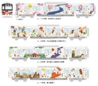 「池袋・川越アートトレイン」のイメージ（画像:東武鉄道の発表資料より）