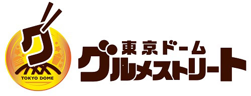 ロゴ。（画像:東京ドーム発表資料より）