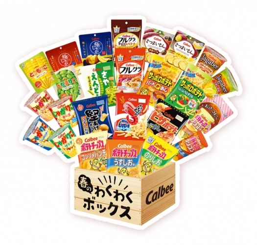 「春のわくわくボックス」（写真：カルビーの発表資料より）