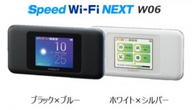 「Speed Wi-Fi NEXT W06」(画像: UQコミュニケーションズの発表資料より) 「Speed Wi-Fi NEXT W06」(画像: UQコミュニケーションズの発表資料より)