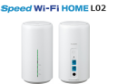 「Speed Wi-Fi HOME L02」 「Speed Wi-Fi HOME L02」