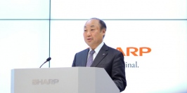 シャープ、3Q累計最終利益率は過去最高　貿易摩擦等を鑑み、通期予想を一部見直し