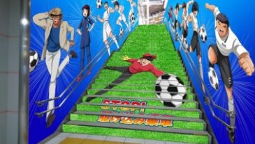 「装飾イメージ:改札内階段」（画像:京成電鉄の発表資料より）