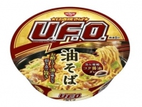 日清焼そば U.F.O. 油そば。（画像:日清食品発表資料より）