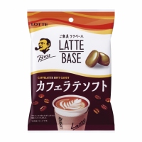 「カフェラテソフト」（写真：ロッテの発表資料より）
