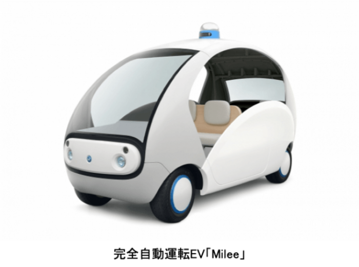 完全自動運転EV「Milee」（画像：ティアフォー発表資料より）