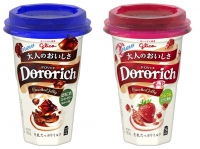 3月で生産が終了となる「ドロリッチ　ほろにがコーヒーゼリー」と「つぶつぶいちご果肉」。2018年10月にリニューアル発売され容量も120gから180gとなっていた。（画像: 江崎グリコの発表資料より）