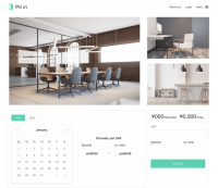 「ピットイン（Pit in）」の画面イメージ。(画像: )