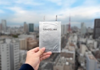 (画像: スペースリンクの発表資料より)