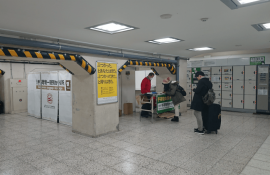 R上野駅 不忍口改札外手荷物預かり所(画像: 発表資料より) R上野駅 不忍口改札外手荷物預かり所(画像: 発表資料より)